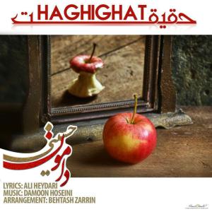 Damoon Hosseini – Haghighat