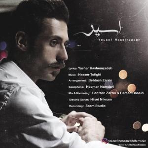 Yousef Hoseinzadeh – Asir
