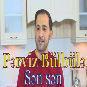 دانلود آهنگ پرویز بلبل سن سن