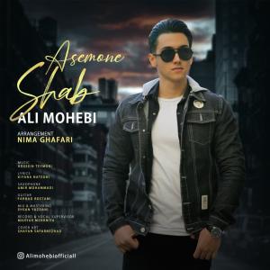 Ali Mohebi Asemone Shab