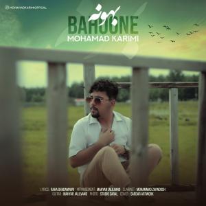 Mohamad Karimi Bahoone