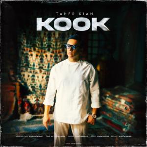 Taher Kian Kook