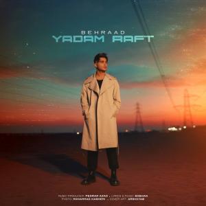 Behraad Yadam Raft