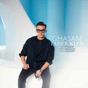 Taher Kian Ghasam