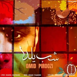 Omid Piroozi Shabe Yalda