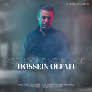 Hossein Olfati Asemoone Mehalood