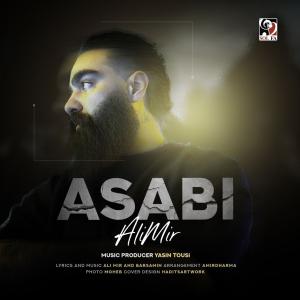 Ali Mir Asabi